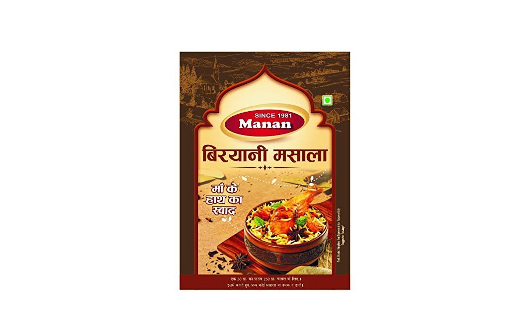 Manan Biryani Masala    Box  60 grams
